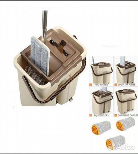 Швабра с отжимом