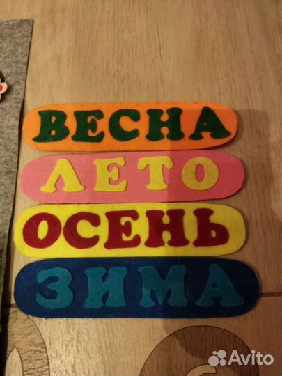 Развивающий коврик мягкие игрушки из фетра