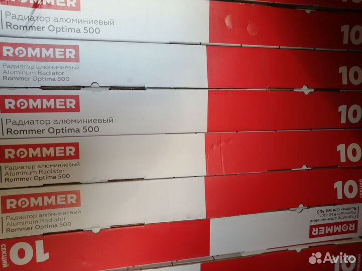 Радиатор отопления