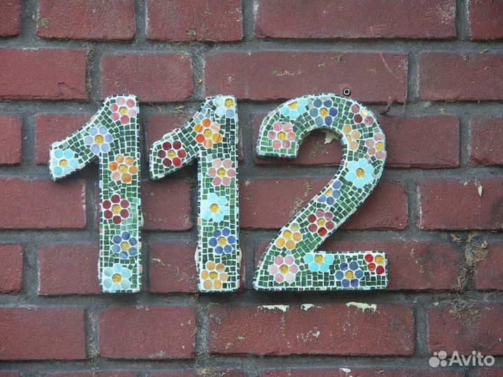 Табличка с номером дома