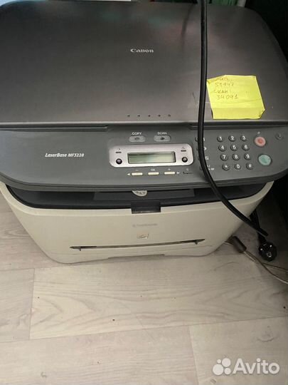 Принтер Canon LaserBase MF3228