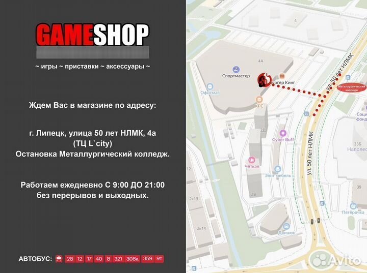 Игра на PS 3 NHL 13,диск бу