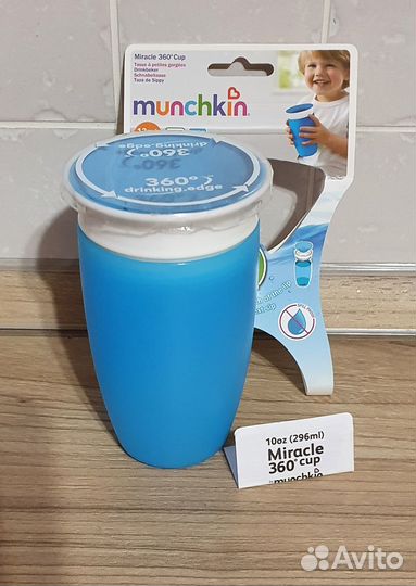 Товары и аксессуары для кормления новые и б/у