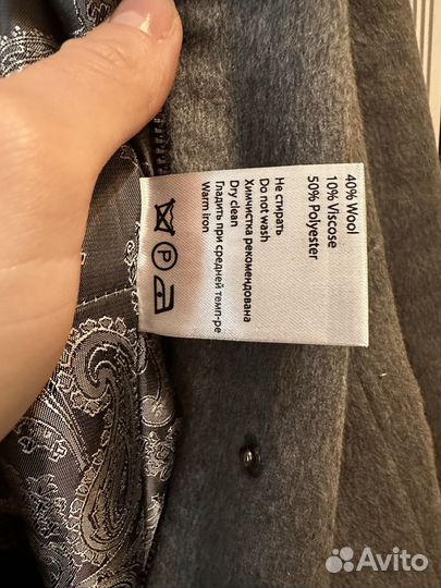 Пальто женское зимнее