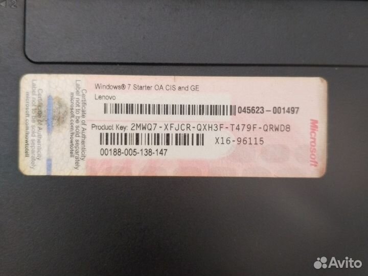 Нетбук lenovo