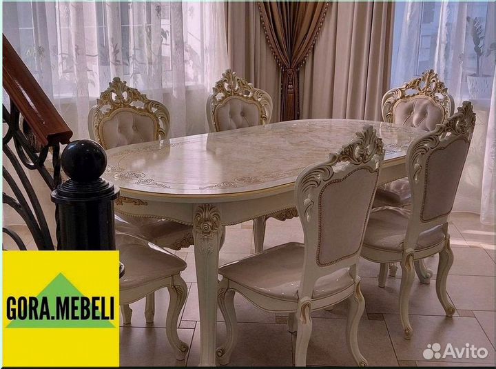 Стол обеденный овальный раздвижной