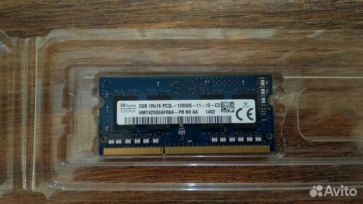 Оперативная память Hynix 2 гб DDR3L sodimm