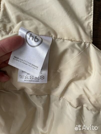 Конверт в коляску HappyBaby