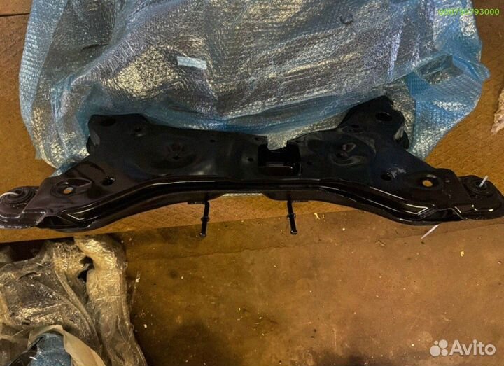 Пoдpамник передний Hyundai Getz