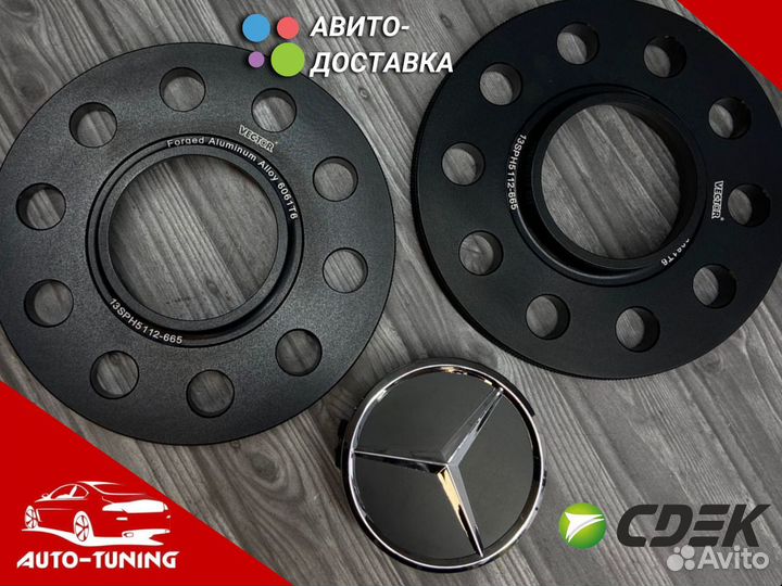 Проставки колесные 5х112 5х100