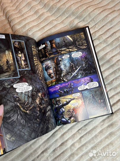 Dark Souls. Дыхание Андолуса и Легенды Пламени