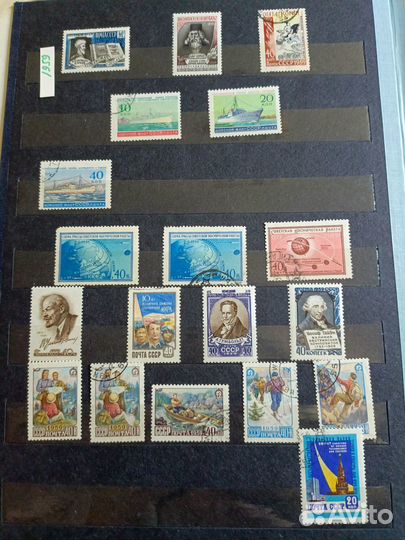 Марки СССР 1959г, 1960г