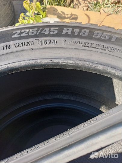 Kumho WinterCraft Ice Wi51 225/45 R18