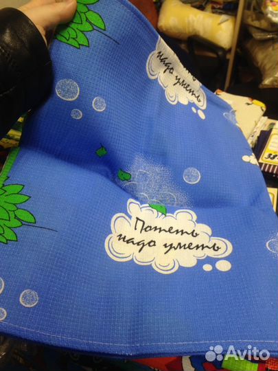 Большое вафельное полотенце