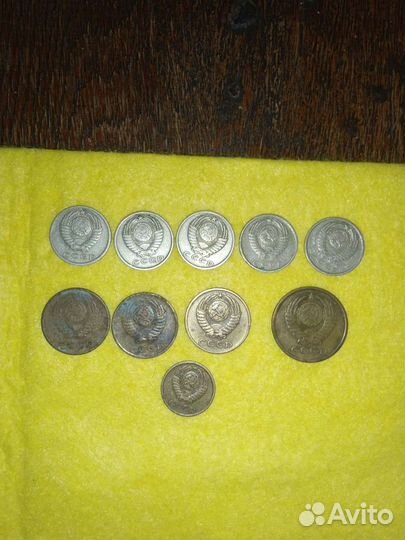 Монеты 1961-1979год