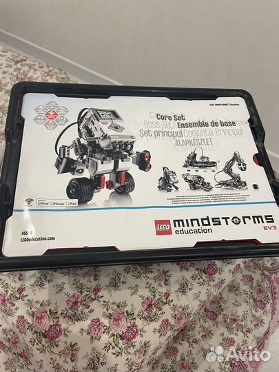 Lego mindstorms ev3 45544