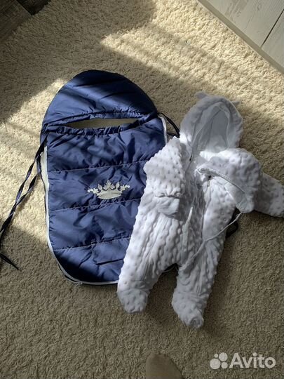 Конверт на выписку