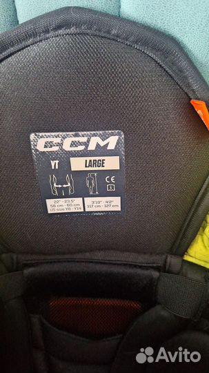 Хоккейные трусы ccm xf pro yth