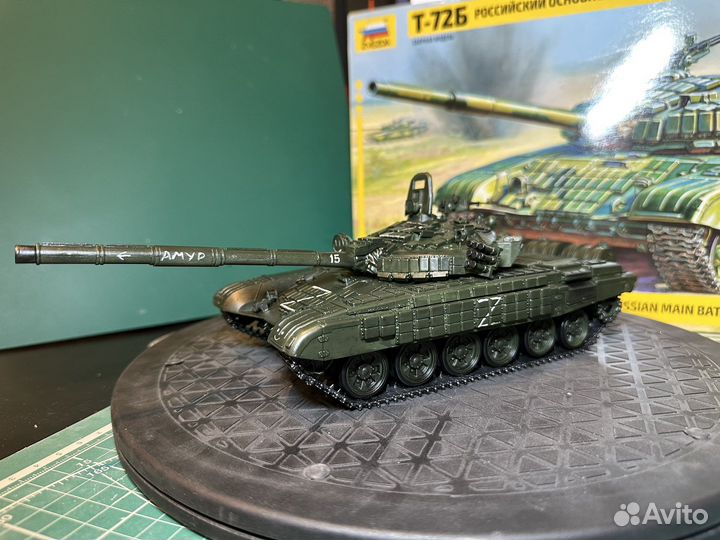 Модель танка Т-72Б
