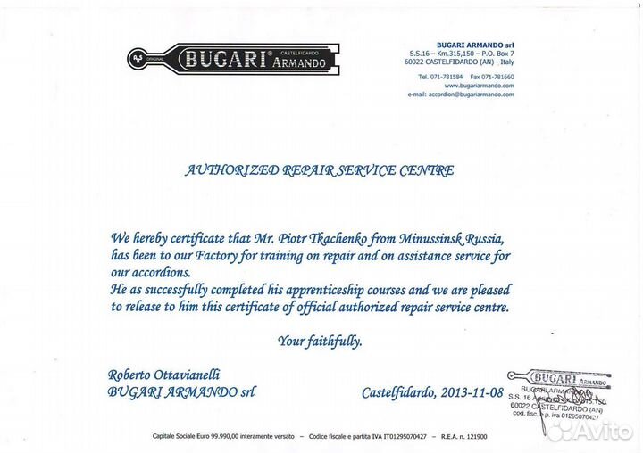 Настройка ремонт Баянов Аккордеонов Гармоний