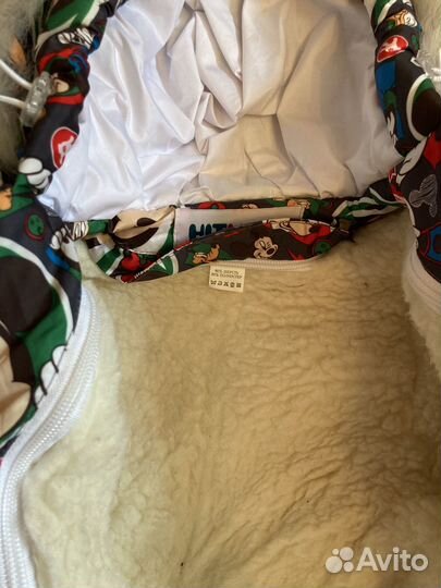 Комбинезон зимний