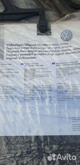 Автомобильные коврики