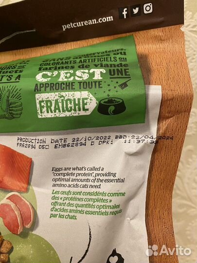 Корм для котят Now fresh