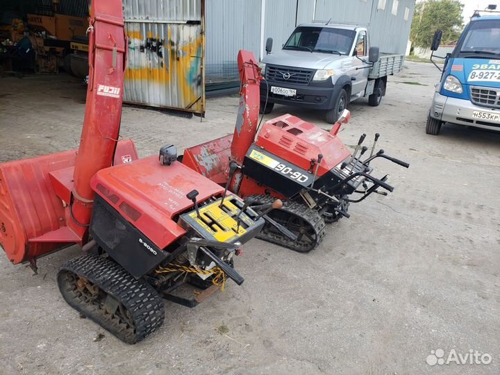 Снегоуборщик