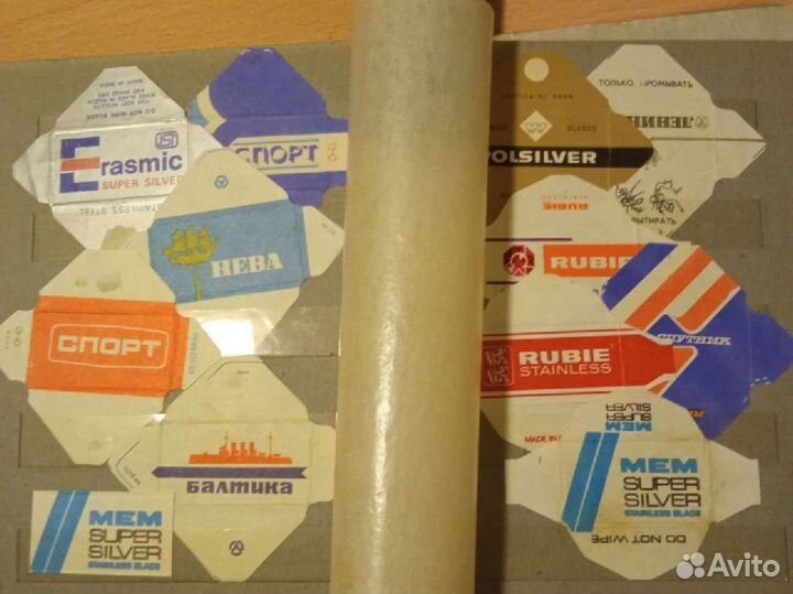 Коллекция лезвий и марок СССР