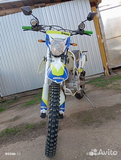Avantis 250 FX