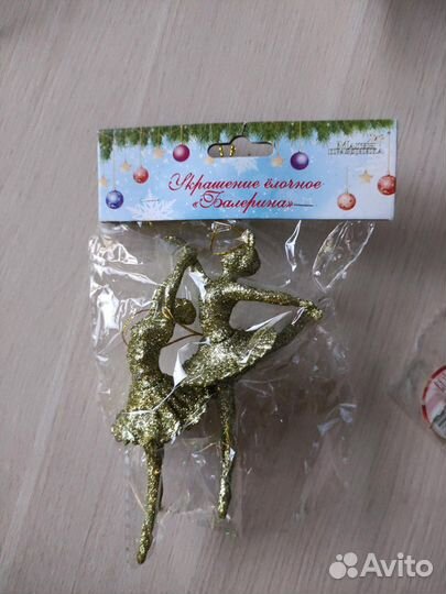 Ёлочные игрушки новые Мишура