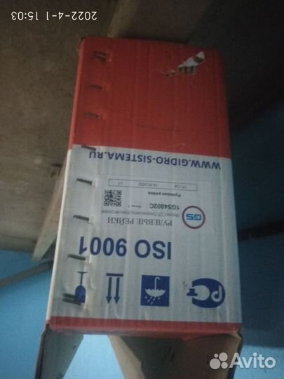 Рулевая рейка nissan tiida