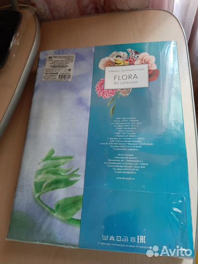 Комплект постельного белья 1,5 сп. новый