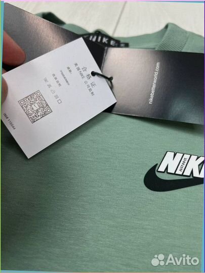 Комплект двойка Nike (Номер партии: 21037)