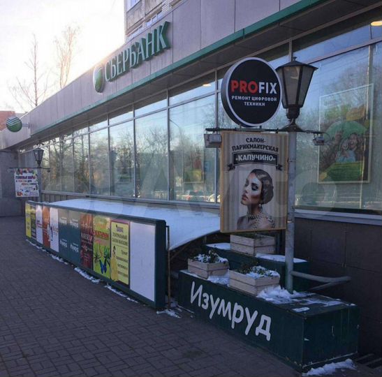 Свободного назначения, 38 м²