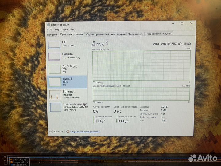 Игровой пк i3 10100f GTX 1660 Super