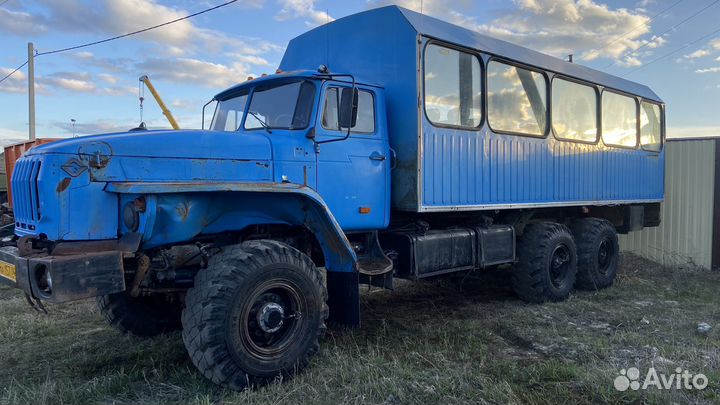 Разбор урал запчасти бу