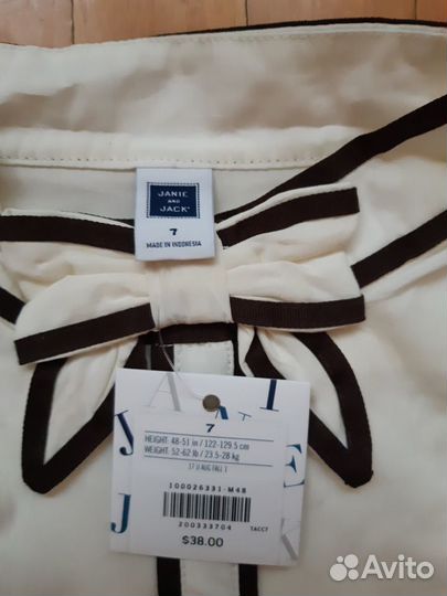 Школьные блузки 128, юбка Duwali