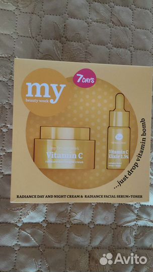 7 days Маска сыворотка крем тонер