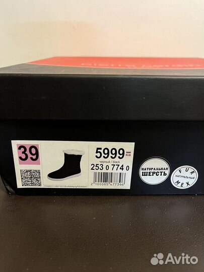Ботинки женские зимние 39 размера натуральная кожа