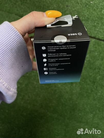 Умная розетка сбер