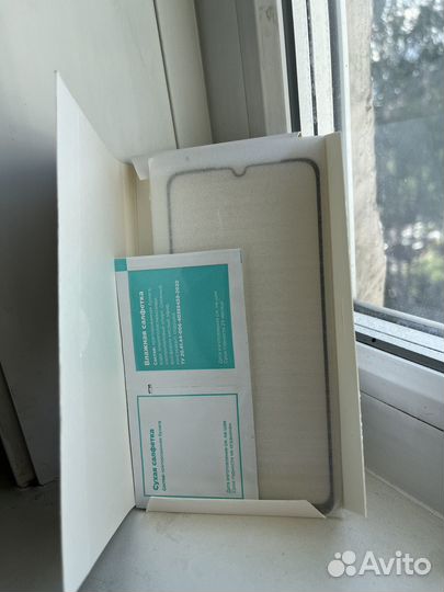 Защитное стекло infinix HOT 20i