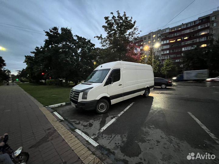 Грузоперевозки