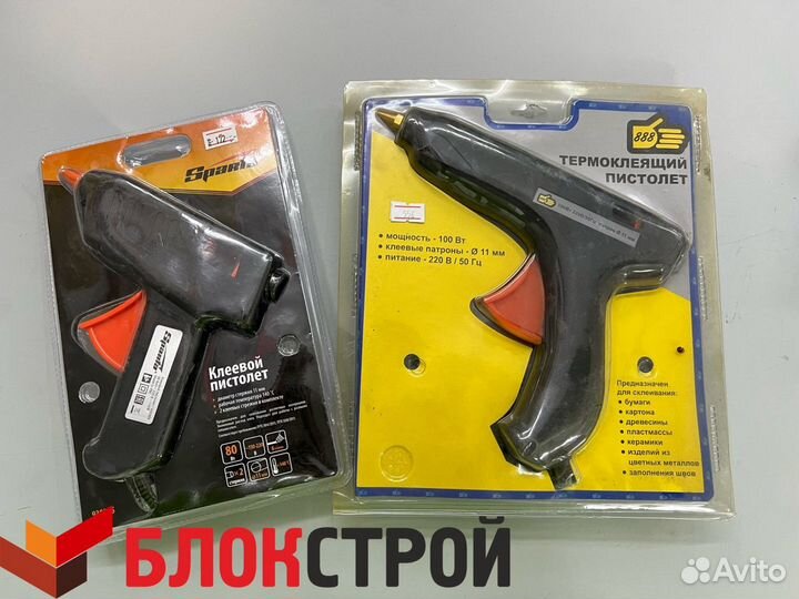 Пистолет клеевой