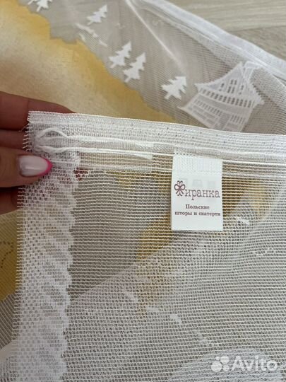 Шторы тюль карта для детской