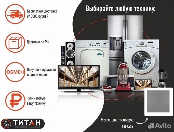 Вертикальный пылесос Rowenta X-Nano Essential RH11