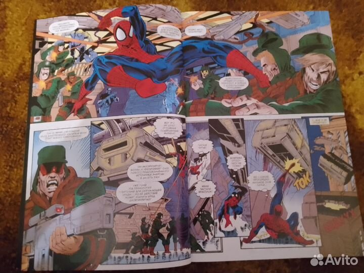 Комикс человек паук Планета симбиотов