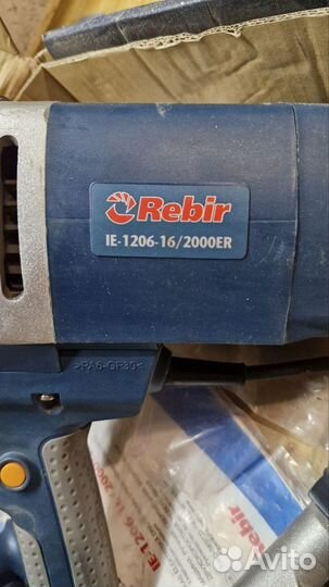 Продам шкантовёрт Rebir IE-1206-16/2000ER