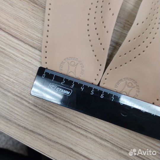 Ортопедические стельки 38