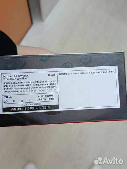 Nintendo switch геймпад